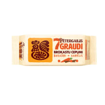 Cepumi Pētergailis 7 Graudi burkānu kan. 160g