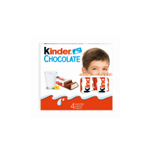 Piena šokolāde Kinder 50g