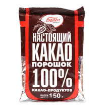 Kakao 100% 150g