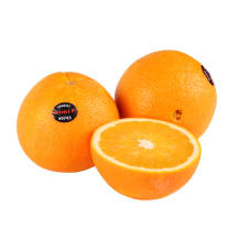 Dideli apelsinai RIMI, 1 kg