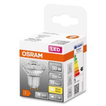 LED spuldze Osram par1650 4,3w/827 gu10