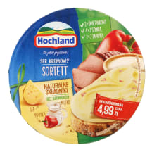 Lydytas sūris HOCHLAND SORTET, 180 g