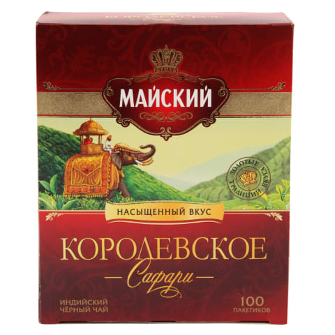 Melnā tēja Korolevskoe Safari 100x2g