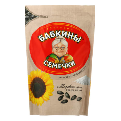 Saulespuķu sēklas ceptas sālītas 300g