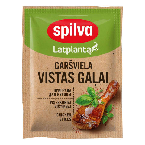 Garšviela Latplanta vistas gaļai 20g