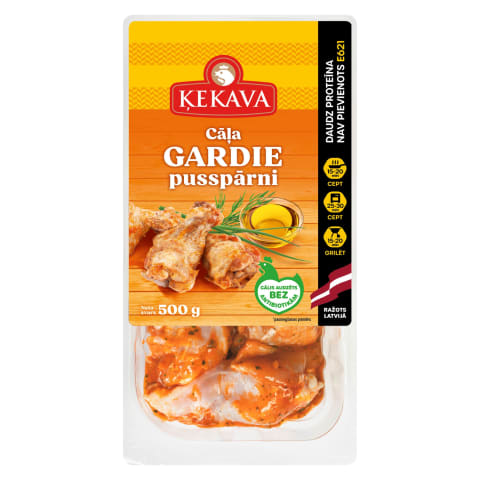 Cāļu pusspārni gardie 500g