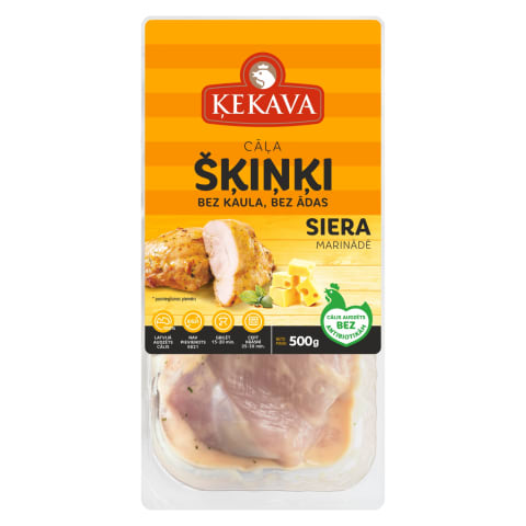 Vistas šķiņķis atkaulots siera marinādē 500g