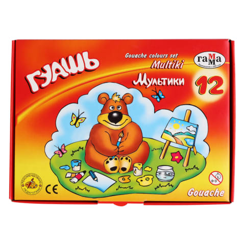 Guašo dažai GAMMA MULTIKI, 12 spalvų