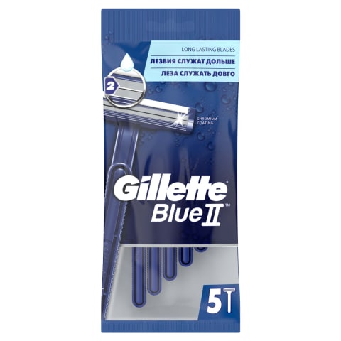 Vienreizējie skuvekļi Gillette Blue II 5 gab.