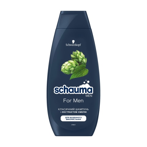 Šampūns Schauma for men 400ml