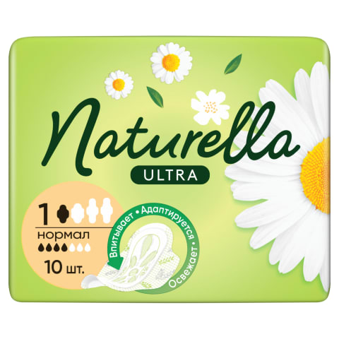 Hig.pak.NATURELLA UN, 10 vnt.