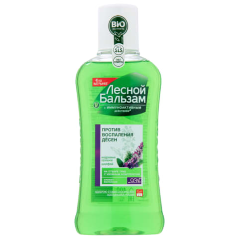 Suuvesi metsa palsam salveiga 400ml