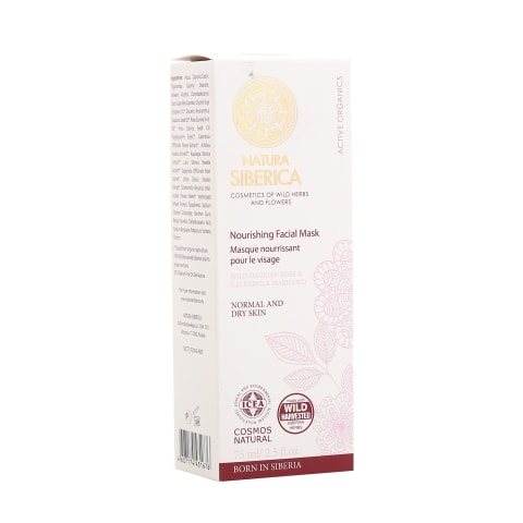 Näomask Natura Siberica niisutav 75ml