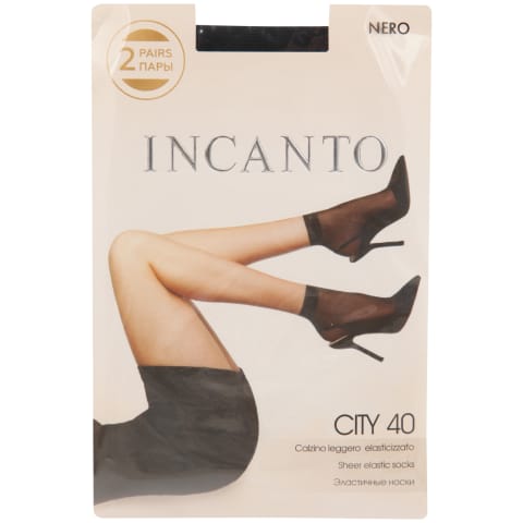 Mot. kojin. INCANTO CITY 40DEN NERO, 2 poros