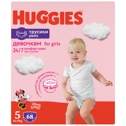 Püksmähkmed Pants 5 Box Girl, HUGGIES, 12-17 kg/68 tk