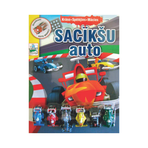 Krāso.Spēlējies.Mācies. Sacīkšu auto
