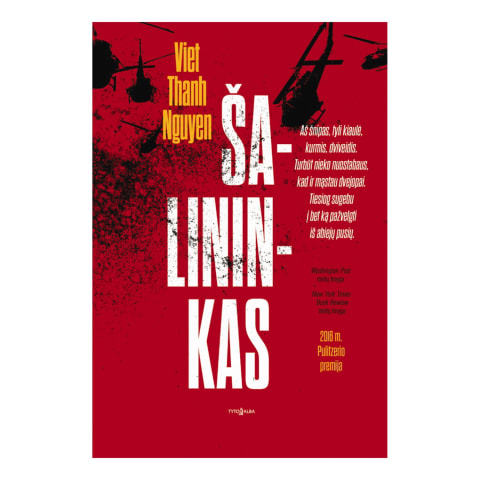 Knyga ŠALININKAS