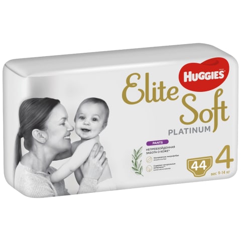 Huggies Elite Soft Baby Panties 4 Sizes 9-14 Kg 38 Pieces - Veli store