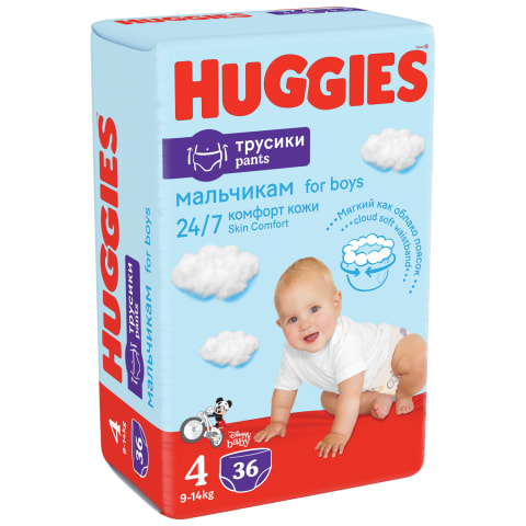 Autiņbiksītes zēnu Huggies 4 36gb.