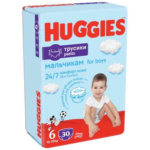 Autiņbiksītes zēnu Huggies 6 30gb.