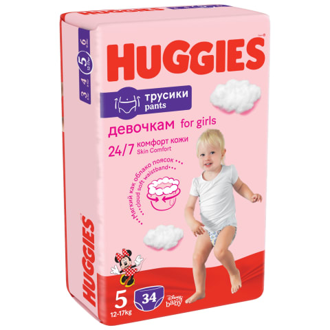 Huggies pants cheap jumbo 5