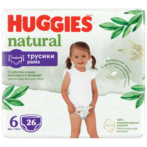 Püksmähkmed Huggies Natural 6 15+ kg 26tk