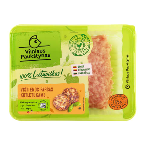 Višt. faršas kotl. VILNIAUS PAUKŠTYNAS, 450 g