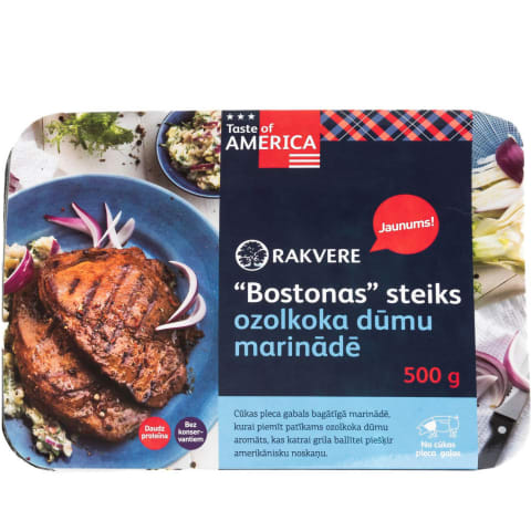 Steiks Bostonas ozolkoka dūmu marinādē 500g