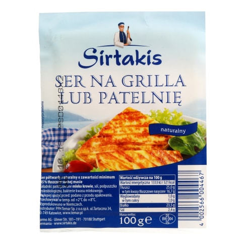 Sūris GRILL SIRTAKIS, 100g