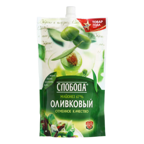 Majonezas su alyv.al.SLOBODA, 67% rieb., 400g