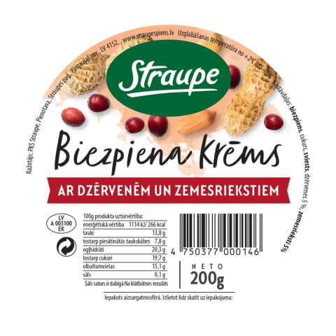 Biezp.krēms Straupe ar dzērv. un zemesr. 200g