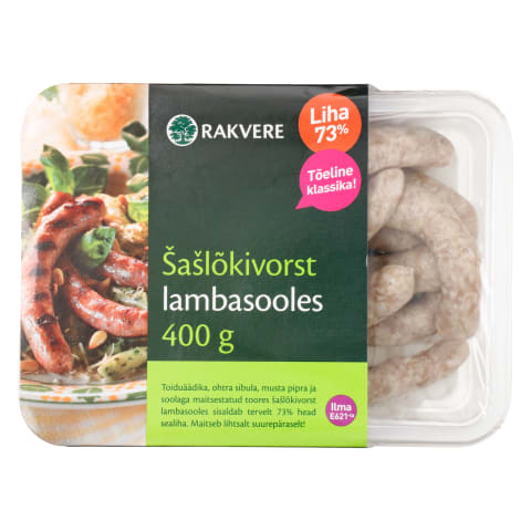 Šašlõkivorst lambasooles 400g