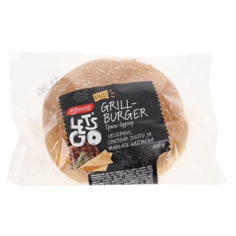Grillburger deals