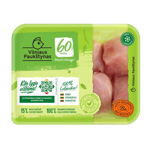 Viščiukų broilerių filė gab.antibiotikų ,550g