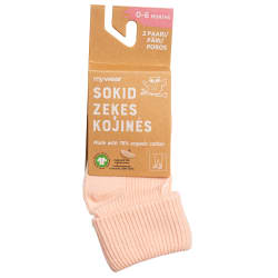 Kūdikių kojinės MYWEAR, 0 - 6 mėn. 2 p.