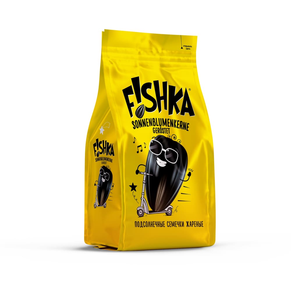 Saulespuķu sēklas Fishka grauzdētas 300g