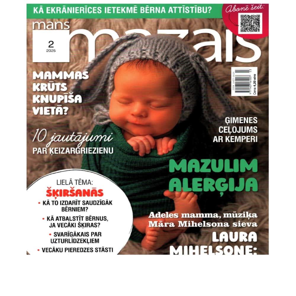 Žurnāls Mans Mazais