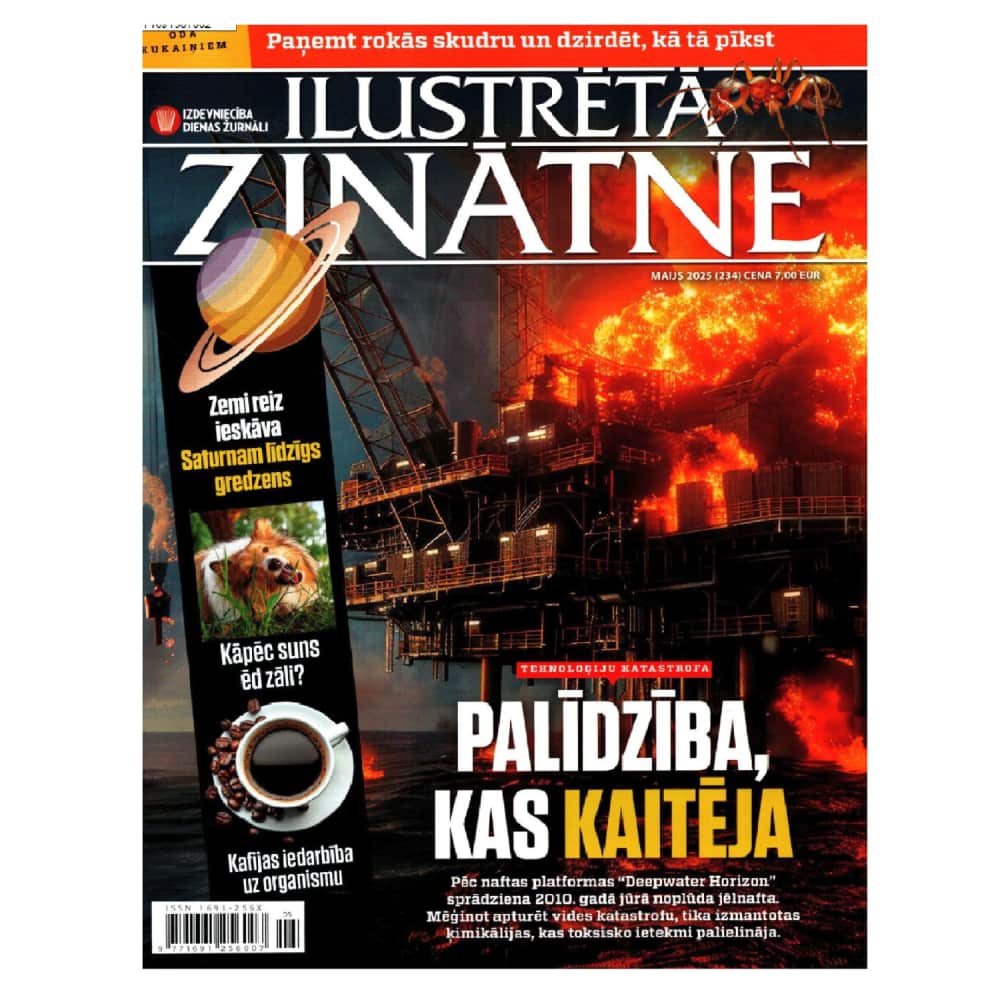 Ilustrētā Zinātne