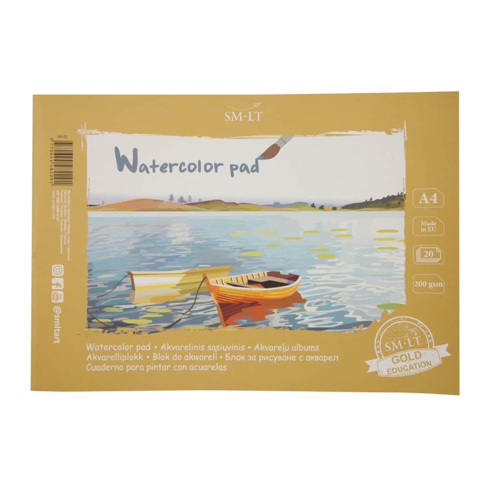Akvareļu albums A4 20 lapas As-20