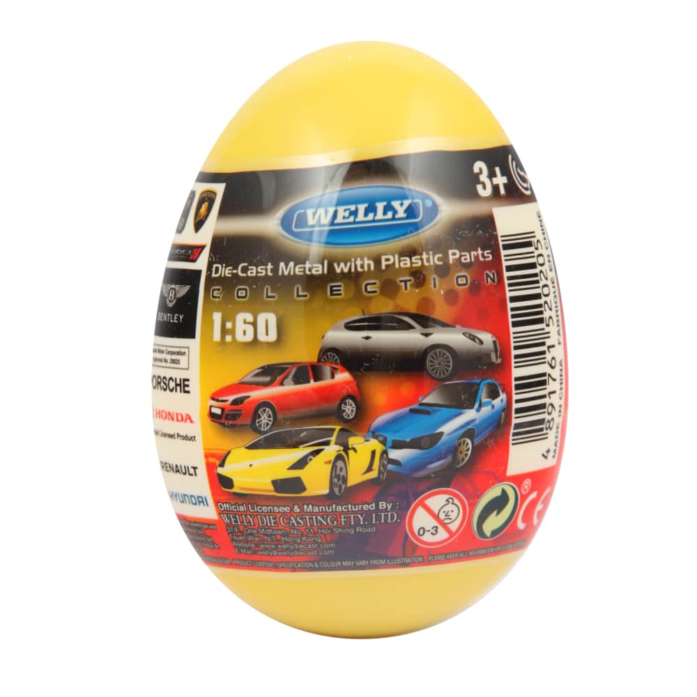 Rotaļlieta auto modelis Welly 1:60-64