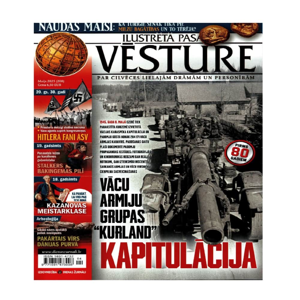 Žurnāls Illustrētā Pasaules Vēsture