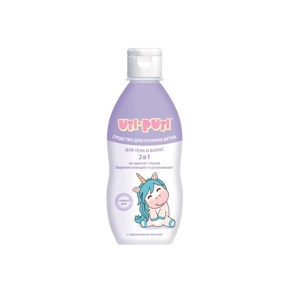 Mazgāšanas želeja Uti Puti bērniem 2in1 200ml