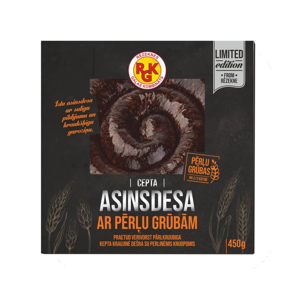 Cepta asins desa ar pērļu grūbām 450g