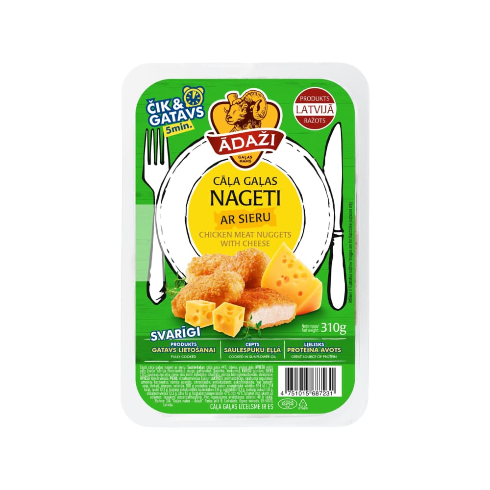Cāļa gaļas nageti ar sieru 300g