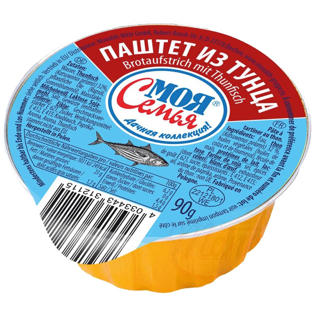 Pastēte Moja Semja ar tunci 90g