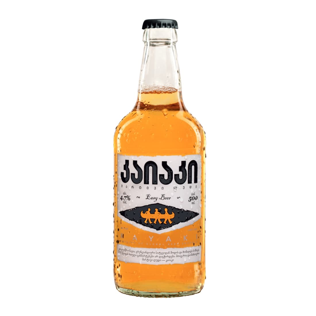 Alus KAYAKI, 4,7 %, 0,5 l