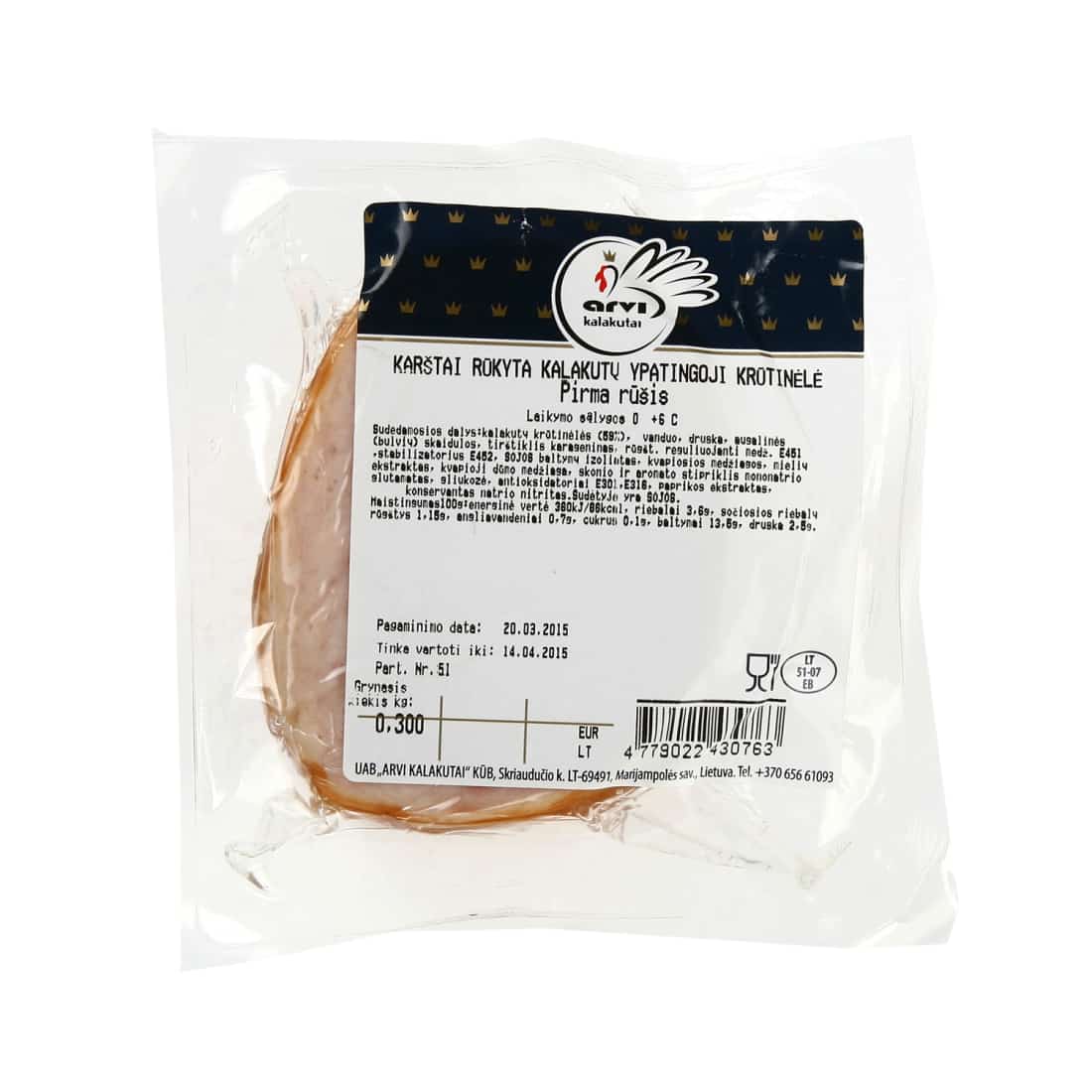 Karštai rūk. kalak. krūtinėlė Ypatingoji,300g