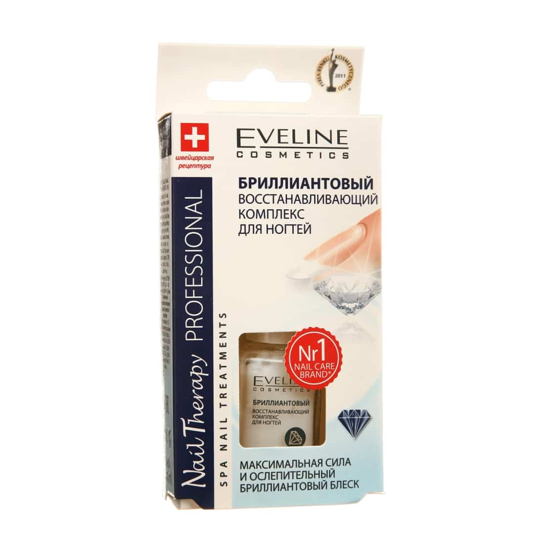 Nagų priemonė su deim., NAIL THERAPY, 12ml