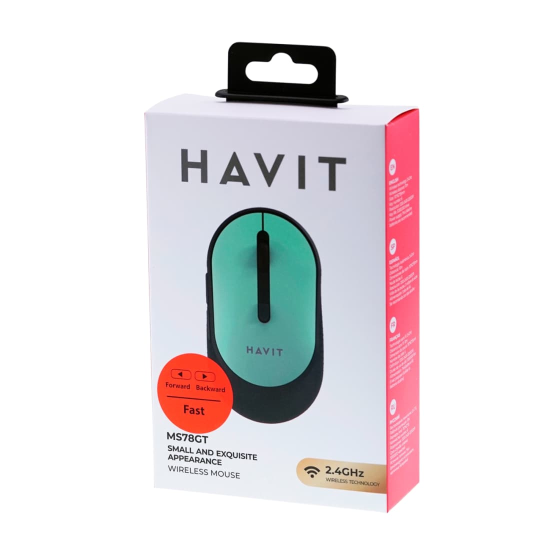 Belaidė USB pelė HAVIT MS78GT