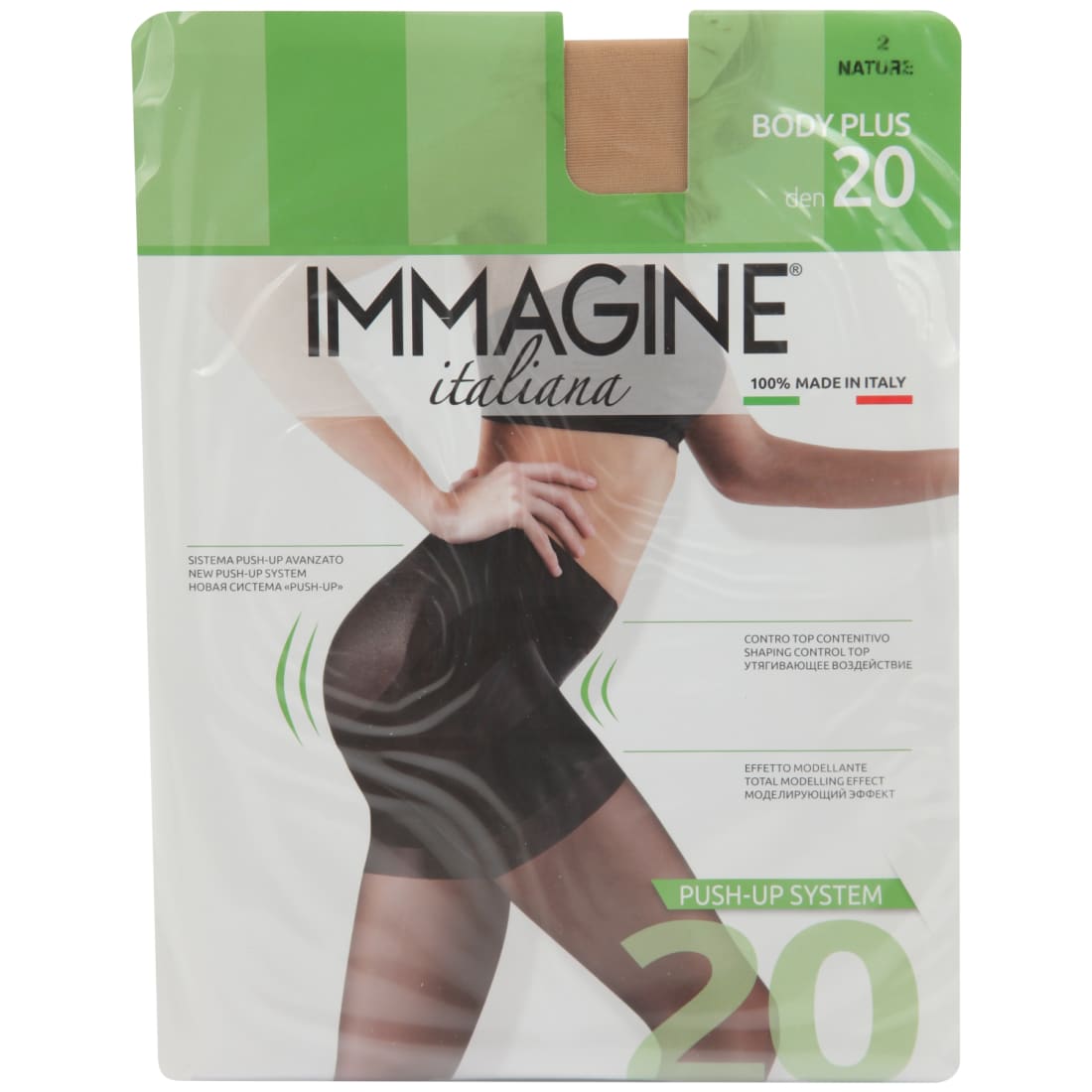 Mot. pėdk. IMMAGINE BODY PLUS 20DEN NATURE 2